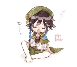 Rule 34 | 1boy, artist name, beret, black hair, black vest, blue hair, blush, blush stickers, bottle, braid, cape, chibi, choko (cup), closed eyes, commentary request, cup, drunk, frilled sleeves, frills, genshin impact, gradient hair, green cape, green hat, green shorts, hair between eyes, hat, holding, holding bottle, holding cup, knee up, long sleeves, male focus, medium hair, multicolored hair, nekorune (bukubuku awai), open mouth, pantyhose, parted bangs, raised eyebrows, shirt, shorts, side braids, signature, simple background, sitting, solo, sparkle, squeans, suikou (genshin impact), tokkuri, translation request, twin braids, u u, venti (genshin impact), vest, white background, white pantyhose, white shirt
