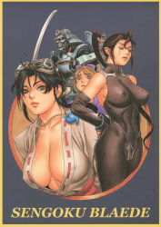 Rule 34 | 1990s (style), 1boy, 3girls, arm behind back, armor, black hair, blonde hair, blue eyes, bodysuit, border, breasts, copyright name, covered erect nipples, elbow gloves, english text, engrish text, frown, gloves, goggles, goggles on head, gorget (sengoku ace), hagane, helmet, highres, holding, holding sword, holding weapon, japanese armor, japanese clothes, jewelry, junis, kabuto (helmet), kaen, katana, large breasts, long hair, looking at viewer, magatama, magatama necklace, miko, multiple girls, necklace, official art, one eye closed, parted lips, ranguage, retro artstyle, sengoku ace, sengoku blade, serious, simple background, single bang, skin tight, sword, togashi koyori, tsukasa jun, weapon