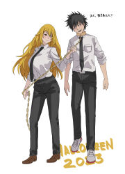 Rule 34 | 1boy, 1girl, absurdres, animal collar, black eyes, black hair, black necktie, black pants, blonde hair, breast pocket, cerovein, chain, chain leash, chainsaw man, closed mouth, collar, collared shirt, commentary request, cosplay, denji (chainsaw man), denji (chainsaw man) (cosplay), full body, hair between eyes, halloween costume, highres, holding, holding chain, kamijou touma, leash, long sleeves, looking at another, makima (chainsaw man), makima (chainsaw man) (cosplay), necktie, open mouth, pants, pocket, shirt, shirt tucked in, shokuhou misaki, short hair, sleeves rolled up, smile, sparkling eyes, spiked hair, toaru majutsu no index, translation request, white background, white shirt, yellow eyes
