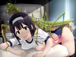 Rule 34 | 1girl, bestiality, breasts, bug, censored, cum, doggystyle, gym storeroom, gym uniform, highres, long hair, mingaru, nipples, partially translated, praying mantis, sex, sex from behind, tagme, translation request