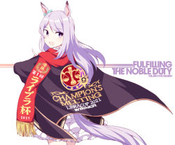 Rule 34 | 1girl, 2021, animal ears, black jacket, bow, cape, character name, clothes writing, commentary request, ear ribbon, english text, frills, from behind, head tilt, horse ears, horse girl, horse tail, jacket, long hair, mejiro mcqueen (umamusume), open mouth, purple eyes, purple hair, red scarf, ribbon, scarf, shigino sohuzi, simple background, solo, tail, umamusume, white background