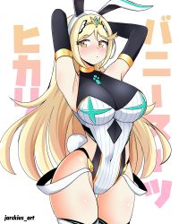 Rule 34 | 1girl, absurdres, adapted costume, animal ears, blonde hair, breasts, chest jewel, fake animal ears, fake tail, highres, jarckius, large breasts, leotard, long hair, mythra (xenoblade), playboy bunny, rabbit ears, rabbit tail, solo, swept bangs, tail, thighhighs, very long hair, xenoblade chronicles (series), xenoblade chronicles 2, yellow eyes