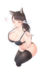 Rule 34 | 1girl, absurdres, animal ears, areola slip, atago (azur lane), azur lane, black bra, black hair, black panties, black thighhighs, bra, breasts, fox ears, hair ribbon, heart, highres, invisible chair, large breasts, light smile, long hair, looking at viewer, mole, mole under eye, navel, panties, paw pose, ribbon, signature, sitting, smile, speech bubble, spoken heart, strap lift, swept bangs, thighhighs, underwear, underwear only, white background, wind, yellow eyes, yueguang zhanglang