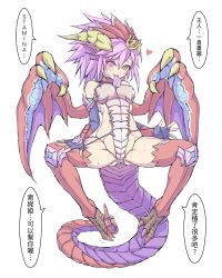 Rule 34 | 1girl, armor, bad id, bad pixiv id, black gloves, blush, breasts, chinese text, claws, condom, condom in mouth, covered erect nipples, crown, dragon girl, dragon horns, dragon tail, dragon wings, elbow gloves, fingerless gloves, gloves, green eyes, heart, heterochromia, horns, leotard, long hair, mini crown, mouth hold, no panties, open mouth, partially visible vulva, purple eyes, purple hair, puzzle &amp; dragons, sideboob, simple background, small breasts, solo, sonia (p&amp;d), spread legs, sweat, tail, thighhighs, translation request, waero, white background, wings