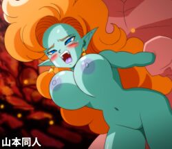 Rule 34 | 1boy, 1girl, arm grab, arm held back, blue eyes, blue skin, blush, bouncing breasts, breasts, colored skin, dragon ball, earrings, highres, jewelry, large breasts, long hair, moaning, navel, nipples, nude, orange hair, pointy ears, sex, sex from behind, standing, standing sex, sweat, yamamoto doujin, zangya