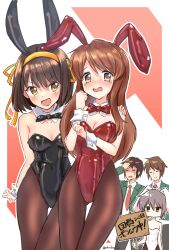 Rule 34 | 2boys, 3girls, :d, absurdres, animal ears, artist name, asahina mikuru, black bow, black bowtie, black leotard, blazer, blush, bow, bowtie, breasts, brown eyes, brown hair, cleavage, closed eyes, closed mouth, collared shirt, commentary request, detached collar, fake animal ears, green jacket, hairband, highres, holding, holding sign, jacket, kita high school uniform, koizumi itsuki, kyon, large breasts, leotard, medium breasts, medium hair, multiple boys, multiple girls, nagato yuki, necktie, official alternate costume, open mouth, playboy bunny, purple hair, rabbit ears, red bow, red bowtie, red leotard, red necktie, ribbon, rokochandayo, school uniform, shirt, short hair, sign, small breasts, smile, suzumiya haruhi, suzumiya haruhi no yuuutsu, tearing up, tears, translation request, twitter username, watermark, white leotard, white shirt, wrist cuffs, yellow hairband, yellow ribbon