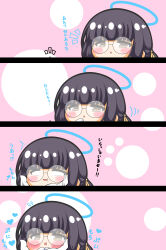 Rule 34 | 1girl, 1other, 4koma, :o, absurdres, black hair, blue archive, brown eyes, comic, commentary request, extra, gloves, half-closed eyes, halo, hand up, hands up, heart, highres, kurukurumagical, millennium science school student (blue archive), millennium science school student a (blue archive), notice lines, out of frame, parted lips, round eyewear, sensei (blue archive), translation request, white gloves