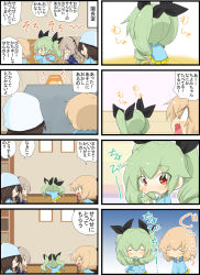 Rule 34 | 4girls, 4koma, aged down, anchovy (girls und panzer), bandages, black ribbon, blonde hair, blue eyes, blue headwear, blue shirt, boko (girls und panzer), brown eyes, brown hair, climbing, closed eyes, comic, commentary request, drill hair, fang, frown, girls und panzer, green hair, hair in own mouth, hair ribbon, hat, highres, holding, holding stuffed toy, indoors, jinguu (4839ms), katyusha (girls und panzer), kindergarten uniform, light brown hair, long hair, long sleeves, looking at another, looking at viewer, mika (girls und panzer), multiple 4koma, multiple girls, notice lines, one side up, open mouth, partial commentary, pleated skirt, red eyes, ribbon, shimada arisu, shirt, short hair, skirt, squatting, standing, stuffed animal, stuffed toy, tearing up, teddy bear, twin drills, twintails, yellow skirt