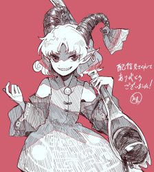 Rule 34 | 1girl, bare shoulders, closed mouth, dress, earrings, grey dress, grey eyes, grey sleeves, hands up, horns, itomugi-kun, jewelry, long sleeves, looking to the side, off-shoulder dress, off shoulder, pink background, ribbon, shaded face, sharp teeth, short hair, simple background, smile, solo, spoon, standing, teeth, touhou, toutetsu yuuma, weapon, white hair, wide sleeves
