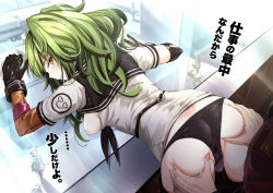 Rule 34 | 1girl, 2others, bent over, black gloves, black panties, breasts, breasts out, commander (girls&#039; frontline), commentary request, duplicate, girls&#039; frontline, gloves, green hair, griffin &amp; kryuger military uniform, hands on ass, long hair, m950a (girls&#039; frontline), medium breasts, mishima hiroji, multiple others, nipples, open mouth, panties, pussy, solo focus, spread pussy, spread pussy under clothes, sweatdrop, twintails, underwear, yellow eyes