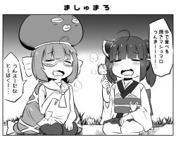 Rule 34 | 2girls, absurdres, ahoge, back bow, bare arms, bare shoulders, blush, bow, closed eyes, dress, drooling, eel hat, food, food request, glasses, greyscale, hair ornament, hairclip, headgear, highres, holding, holding food, japanese clothes, kimono, long sleeves, monochrome, mouth drool, multiple girls, neon-tetora, obi, open mouth, otomachi una, pantyhose, pleated skirt, sash, seiza, semi-rimless eyewear, sitting, skirt, sleeveless, sleeveless dress, talkex, touhoku kiritan, translation request, twintails, under-rim eyewear, voiceroid, wavy mouth, wide sleeves