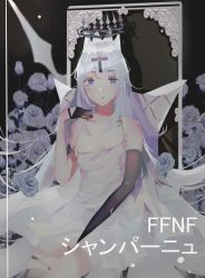 Rule 34 | 1girl, absurdres, azur lane, bare shoulders, black gloves, breasts, champagne (azur lane), character name, cross hair ornament, crown, dress, elbow gloves, floating headgear, flower, gloves, hair ornament, half gloves, headgear, highres, long dress, long hair, looking at viewer, purple eyes, single elbow glove, single half glove, small breasts, solo, very long hair, white dress, white hair, xiongshouji