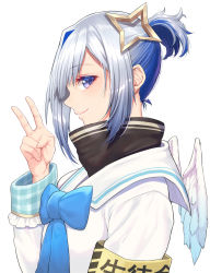 Rule 34 | 1girl, alternate hairstyle, amane kanata, angel wings, armband, blue bow, blue bowtie, blue eyes, blue hair, blush, bow, bowtie, closed mouth, colored inner hair, detached wings, eyelashes, frilled sleeves, frills, from side, gradient wings, hair intakes, halo, high collar, highres, hololive, looking at viewer, mikan (chipstar182), mini wings, multicolored hair, multicolored wings, portrait, profile, sailor collar, school uniform, serafuku, short hair, short ponytail, silver hair, simple background, single hair intake, smile, solo, star halo, two-tone hair, v, virtual youtuber, white background, wings