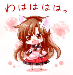 Rule 34 | &gt;:d, 1girl, :d, animal ears, bandages, brooch, brown eyes, brown hair, chibi, gradient background, heart, heart in mouth, imaizumi kagerou, jewelry, long sleeves, open mouth, shirt, skirt, smile, solo, tail, totoharu (kujirai minato), touhou, v-shaped eyebrows, werewolf, wide sleeves, wolf ears, wolf tail
