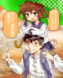 Rule 34 | 10s, 1boy, 1girl, :d, = =, ?, admiral (kancolle), anchor symbol, blush stickers, brown eyes, brown hair, carrying, commentary request, fang, hair ornament, hairclip, hat, ikazuchi (kancolle), kantai collection, katanon (suparutan), military, military uniform, naval uniform, open mouth, peaked cap, rain, school uniform, serafuku, short hair, shoulder carry, skirt, sleeves past wrists, smile, spoken question mark, suparutan, text focus, thighhighs, thumbs up, translation request, umbrella, uniform