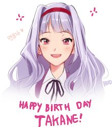 Rule 34 | 1girl, artist name, bad id, bad pixiv id, blush, english text, hairband, happy birthday, idolmaster, idolmaster (classic), korean text, lowres, open mouth, purple eyes, purple hair, rod (rod4817), shijou takane, simple background, smile, solo, translation request