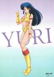 Rule 34 | 1980s (style), 1girl, absurdres, arm strap, blue eyes, blue hair, boots, breasts, character name, cleavage, dirty pair, earrings, full body, gloves, gradient background, highres, jewelry, knee boots, logo, long hair, navel, official art, oldschool, pointing, retro artstyle, scan, single glove, smile, solo, standing, wristband, yellow footwear, yuri (dirty pair)