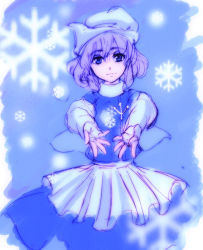 Rule 34 | 1girl, blue background, blue eyes, blue skirt, female focus, hat, kanawo, letty whiterock, light purple hair, long sleeves, looking at viewer, outstretched arms, reaching, reaching towards viewer, short hair, simple background, skirt, snow, snowflakes, solo, touhou