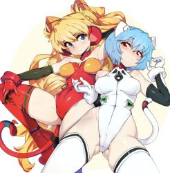 Rule 34 | 2girls, absurdres, adapted costume, animal ears, ass, ayanami rei, blonde hair, blue eyes, blue hair, blush, breasts, cameltoe, cat ears, cat tail, closed mouth, commentary, covered navel, fake animal ears, fake tail, gloves, gluteal fold, highleg, highleg leotard, highres, leotard, long hair, looking at viewer, medium breasts, multiple girls, neon genesis evangelion, plugsuit, red eyes, red gloves, red leotard, red thighhighs, short hair, slugbox, souryuu asuka langley, symbol-only commentary, tail, thighhighs, thighs, very long hair, white gloves, white leotard, white thighhighs, wide hips
