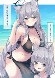 Rule 34 | 2girls, alternate costume, animal ear fluff, animal ears, bare shoulders, bikini, black bikini, black choker, black halo, blue archive, blue eyes, blush, breasts, check translation, choker, cleavage, commentary request, cross hair ornament, dark halo, extra ears, grey hair, hair ornament, halo, karappo (poket12), large breasts, long hair, looking at viewer, mother and daughter, multiple girls, navel, shiroko (blue archive), shiroko terror (blue archive), sideboob, smile, stomach, swimsuit, translation request, wolf ears