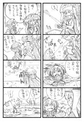 Rule 34 | !, &gt; &lt;, 10s, 3girls, 4koma, abyssal ship, bbb (friskuser), cape, closed eyes, comic, fishing, fishing rod, gloves, greyscale, highres, hood, hooded jacket, jacket, kantai collection, monochrome, multiple 4koma, multiple girls, re-class battleship, scarf, simple background, spoken exclamation mark, translation request, wo-class aircraft carrier