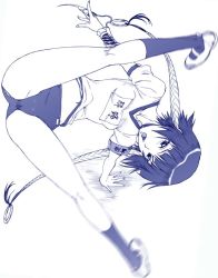 Rule 34 | 00s, 1girl, armband, ass, black legwear, bleach, breasts, buruma, collarbone, gym uniform, hanzaki jirou, jumping, kneepits, looking at viewer, monochrome, navel, open mouth, puffy short sleeves, puffy sleeves, purple theme, shirt, shoes, short hair, short hair with long locks, short sleeves, solo, spread legs, sui-feng, twintails, weapon, white footwear