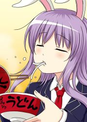 Rule 34 | 1girl, animal ears, blazer, closed eyes, cpu (hexivision), cup ramen, eating, food, jacket, jpeg artifacts, long hair, necktie, noodles, purple hair, rabbit ears, red necktie, reisen udongein inaba, solo, touhou, udon