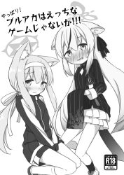 Rule 34 | 2girls, absurdres, animal ear fluff, animal ears, ayanepuna, blue archive, blush, bow, breasts, check translation, closed mouth, commentary, cover, cover page, doujin cover, dress, greyscale, gym shorts, hair between eyes, hair bow, halo, headband, highres, jacket, kokona (blue archive), layered skirt, long hair, long sleeves, mari (blue archive), mari (track) (blue archive), monochrome, multicolored hair, multiple girls, nose blush, parted lips, pelvic curtain, pleated skirt, shoes, short shorts, shorts, simple background, skirt, small breasts, socks, streaked hair, sweat, tears, track jacket, translation request, very long hair, white background