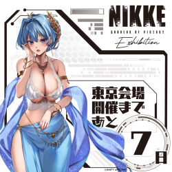 Rule 34 | arabian clothes, armlet, bare shoulders, blue eyes, blush, bracelet, braid, breasts, cleavage, collarbone, copyright name, earrings, goddess of victory: nikke, hair ornament, hand on own cheek, hand on own face, harem outfit, harem pants, helm (nikke), highres, jewelry, large breasts, long hair, looking at viewer, necklace, official alternate costume, official art, open mouth, pants