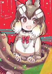 Rule 34 | 1girl, animal ears, bow, bowtie, brown eyes, brown hair, chipmunk ears, chipmunk girl, chipmunk tail, extra ears, gloves, highres, kanmoku-san, kemono friends, looking at viewer, red background, scarf, shirt, short hair, siberian chipmunk (kemono friends), simple background, solo, tail, vest