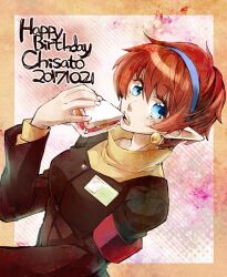 Rule 34 | 1girl, armband, blue eyes, breasts, character name, chisato madison, dated, earrings, food, hairband, happy birthday, jewelry, medium breasts, minazuki kurisu, open mouth, pointy ears, red hair, sandwich, short hair, solo, star ocean, star ocean the second story