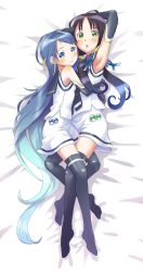 Rule 34 | 10s, 2girls, armpits, bare shoulders, black gloves, blue eyes, blue gloves, blue hair, blue legwear, blush, breast press, elbow gloves, gloves, green eyes, highres, hug, kantai collection, long hair, lying, ma2da, matching outfits, multiple girls, on bed, on side, personification, ponytail, ribbon, samidare (kancolle), school uniform, serafuku, skirt, smile, suzukaze (kancolle), symmetrical docking, thighhighs, twintails, very long hair, zettai ryouiki