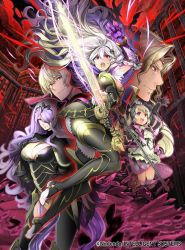 Rule 34 | 2boys, 3girls, armor, arms up, barefoot, black armor, black hairband, blonde hair, boots, bow, breasts, brother and sister, brothers, camilla (fire emblem), cape, cleavage, company connection, copyright name, corrin (female) (fire emblem), corrin (female) (nohr noble) (fire emblem), corrin (fire emblem), dress, elise (fire emblem), feet, fire emblem, fire emblem cipher, fire emblem fates, gauntlets, hair between eyes, hair bow, hair ornament, hair over one eye, hairband, holding, holding sword, holding weapon, large breasts, legs, leo (fire emblem), long hair, looking at viewer, medium breasts, multicolored hair, multiple boys, multiple girls, nintendo, official art, open mouth, pointy ears, puffy sleeves, purple eyes, purple hair, red eyes, short hair, siblings, sisters, smile, stirrup legwear, striped, sword, thigh boots, thighhighs, thighs, toeless legwear, toenails, toes, torn cape, torn clothes, toyo sao, twintails, vertical stripes, weapon, white hair, xander (fire emblem), yato (fire emblem)