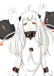 Rule 34 | 10s, 1girl, abyssal ship, ahoge, clenched teeth, colored skin, comic, crying, crying with eyes open, dress, highres, horns, kantai collection, long hair, looking at viewer, mittens, monochrome, niwatazumi, northern ocean princess, red eyes, simple background, snot, tears, teeth, translation request, trembling, white dress, white hair, white skin