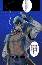 Rule 34 | 1boy, ^ ^, abs, admiral bobbery, anchor necklace, bara, bare pectorals, beard over mouth, closed eyes, coat, cowboy shot, dark-skinned male, dark skin, facial hair, gloves, grey hair, hat, highres, jewelry, looking at viewer, mario (series), muscular, muscular male, mustache, necklace, nintendo, no nipples, notched hat, paper mario, paper mario: the thousand year door, patchwork clothes, pectorals, sailor, sailor hat, sanpaku, sanso (kasyawamoti), solo, thick mustache, waving, white gloves, yellow eyes
