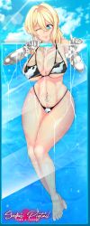 Rule 34 | 1girl, absurdres, animal print, bikini, blonde hair, blue eyes, blue sky, breasts, commission, cow print, food, glass wall, highres, large breasts, looking at viewer, navel, navel piercing, one eye closed, partially submerged, partially underwater shot, piercing, pool, poolside, popsicle, sky, smile, sodomi pigtail, solo, swimsuit, underwater, violet evergarden, violet evergarden (series)