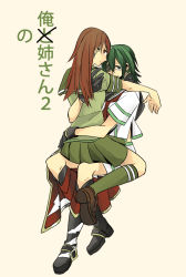 Rule 34 | 2girls, asuka (junerabitts), bad id, bad pixiv id, black gloves, blush, brown eyes, brown hair, commentary request, eyepatch, full body, gloves, green eyes, green hair, green legwear, hug, kantai collection, kiso (kancolle), kneehighs, long hair, looking at viewer, looking back, multiple girls, necktie, no headwear, no headwear, ooi (kancolle), open mouth, red neckwear, short sleeves, sitting, sitting on person, socks, tan background, translation request, yuri