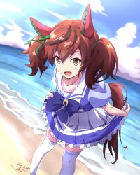 Rule 34 | 1girl, animal ears, artist logo, beach, blue shirt, bow, bowtie, brown eyes, brown hair, cloud, cloudy sky, commentary, dated, dutch angle, ear covers, frilled skirt, frills, hair tie, highres, horizon, horse ears, horse girl, horse tail, leaning forward, looking at viewer, medium hair, multicolored hair, nice nature (umamusume), nii manabu, ocean, open mouth, outdoors, pleated skirt, puffy short sleeves, puffy sleeves, purple bow, purple bowtie, sailor collar, school uniform, serafuku, shirt, short sleeves, signature, single horizontal stripe, skirt, skirt hold, sky, smile, solo, standing, streaked hair, tail, thighhighs, tracen school uniform, twintails, umamusume, white sailor collar, white skirt, white thighhighs