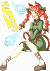 Rule 34 | 1girl, animal ears, bell, bow, braid, cat ears, cat girl, cat tail, dress, extra ears, closed eyes, fang, female focus, flaming skull, hair bow, happy, high heels, kaenbyou rin, kuronuko neero, multiple tails, no socks, open mouth, red hair, shoes, sitting, skull, solo, tail, touhou, twin braids