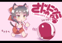 Rule 34 | 1girl, animal ears, barefoot, black hair, blush, bow, cat ears, cat tail, chasing, chibi, commentary request, cookie (touhou), dress, english text, frilled bow, frilled hair tubes, frills, full body, hair bow, hair tubes, hakurei reimu, kemonomimi mode, letterboxed, medium hair, mixed-language text, motion lines, open mouth, orb, pink background, red bow, red dress, respawn dead, ribbon-trimmed sleeves, ribbon trim, sananana (cookie), sleeve bow, solo, tail, touhou, translation request, whiskers, white sleeves, yellow eyes, yin yang, yin yang orb