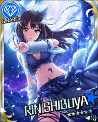 Rule 34 | 1girl, alternate costume, animal ears, artist request, brown hair, card (medium), character name, full moon, gem (symbol), green eyes, idolmaster, idolmaster cinderella girls, jewelry, long hair, midriff, moon, necklace, official art, pubic tattoo, shibuya rin, stomach tattoo, tail, tattoo, torn clothes, tree, wolf ears, wolf tail