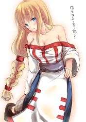 Rule 34 | 1girl, :o, arc the lad, bare shoulders, blonde hair, blush, braid, breasts, cleavage, collarbone, highres, ichikawa feesu, large breasts, leg up, lieza (arc the lad), long hair, looking at viewer, low-tied long hair, single braid, sketch, solo, text focus, translated, very long hair