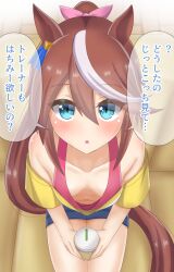 Rule 34 | 1girl, absurdres, animal ears, aqua eyes, bare shoulders, blush, bow, breasts, brown hair, downblouse, drink, extended downblouse, from above, hair bow, highres, holding, holding drink, horse ears, horse girl, horse tail, indoors, katsuragi b k, long hair, looking at viewer, looking up, multicolored hair, navel, no bra, open mouth, pink bow, sitting, small breasts, solo, speech bubble, tail, tokai teio (umamusume), translation request, umamusume, white hair, wooden floor