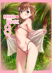 Rule 34 | 1girl, :&lt;, bare shoulders, bikini, blush, breasts, brown eyes, brown hair, closed mouth, cover, cover page, day, female focus, flower, gloves, gluteal fold, hair flower, hair ornament, isshi pyuma, looking at viewer, matching hair/eyes, micro bikini, misaka mikoto, navel, open clothes, open shirt, outdoors, palm tree, partially fingerless gloves, pink bikini, see-through, shirt, short hair, skindentation, small breasts, solo, standing, stomach, swimsuit, toaru kagaku no railgun, toaru majutsu no index, tree, underboob, white flower, white shirt