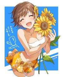 Rule 34 | 1girl, bad id, bad twitter id, bare shoulders, blush, breasts, brown hair, cleavage, commentary, closed eyes, flower, honda mio, idolmaster, idolmaster cinderella girls, jewelry, medium breasts, midriff, necklace, open mouth, p-head producer, producer (idolmaster), short hair, skirt, smile, solo, sunflower, swimsuit, yellow skirt, zattape