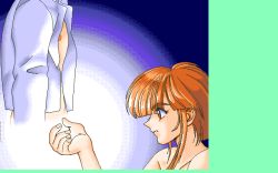 Rule 34 | 1990s (style), game cg, pc98, pixel art, pp disk, pp disk magazine collection, tagme