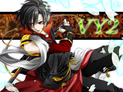 Rule 34 | 1boy, black hair, detached sleeves, katana, male focus, original, petals, red eyes, solo, sword, vocaloid, vy2, weapon