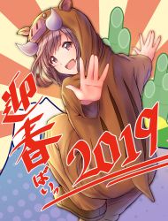 Rule 34 | 1girl, 2019, absurdres, animal costume, bamboo, boar costume, brown eyes, brown hair, happy new year, highres, idolmaster, idolmaster shiny colors, keffiy, mountain, new year, open mouth, outstretched hand, smile, solo, tail, tsukioka kogane