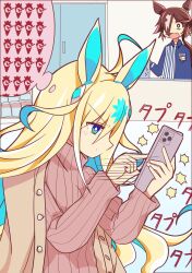 Rule 34 | 2girls, ahoge, alternate costume, animal ears, blonde hair, blue eyes, blue hair, brown hair, brown jacket, cellphone, closed mouth, coca-cola, colored inner hair, commentary request, ear ornament, georgia coffee, gradient hair, hair ornament, highres, holding, holding phone, horse ears, horse girl, jacket, jacket on shoulders, long hair, long sleeves, multicolored hair, multiple girls, neo universe (umamusume), open clothes, open jacket, outdoors, phone, pink sweater, smartphone, streaked hair, sweater, thought bubble, umamusume, upper body, v-shaped eyebrows, very long hair, vodka (umamusume), wahiko (black bastard), white hair