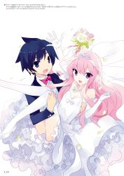 Rule 34 | 1boy, 1girl, :d, blue hair, bow, bowtie, collarbone, couple, dot nose, dress, hetero, highres, hiraga saito, looking at viewer, louise francoise le blanc de la valliere, noise reduction, official art, open mouth, page number, scan, simple background, smile, usatsuka eiji, wedding, wedding dress, zero no tsukaima